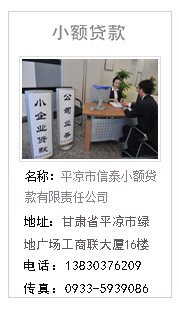 您自定義