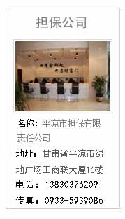您自定義
