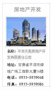 您自定義